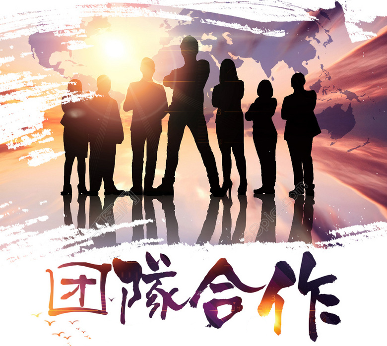 1512295053705121.jpg 1 同心山成玉 協(xié)力土變金.jpg